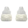 Novablast 4 «Blanco Crema»