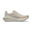 Novablast 4 D «Oatmeal Moonrock»