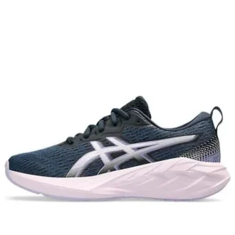 Novablast 4 «French Blue Cosmos»