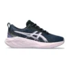 Novablast 4 «French Blue Cosmos»