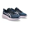 Novablast 4 «French Blue Cosmos»