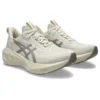 Novablast 4 LE «Birch Moonrock»