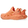 Novablast 4 LE «Bright Sunstone Orange»