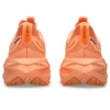 Novablast 4 LE «Bright Sunstone Orange»