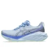 Novablast 4 «Light Sapphire»