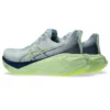 Novablast 4 Lite-Show «Grey Green»