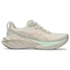 Novablast 4 «Oatmeal Moonrock» Novablast 4 «Oatmeal Moonrock»