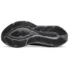 Novablast 4 Platinum «Black Champagne» Novablast 4 Platinum «Black Champagne»