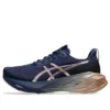 Novablast 4 Platinum «Blue Expanse Rose Gold»