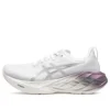 Novablast 4 Platinum «Real White Pure Silver»