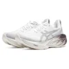 Novablast 4 Platinum «Real White Pure Silver»