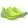 Novablast 4 «Safety Yellow Cool Grey» Novablast 4 «Safety Yellow Cool Grey»