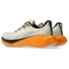 Novablast 4 TR «Nature Bathing Fellow Yellow Orange»