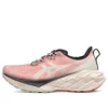 Novablast 4 TR «Nature Bathing Rose Rouge»