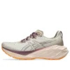 Novablast 4 TR «Pearl Pink»