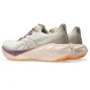 Novablast 4 TR «Pearl Pink»