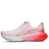 Novablast 4 «White Sunrise Red»