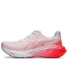 Novablast 4 «White Sunrise Red»