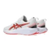 Novablast 4 «White Sunrise Red»