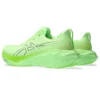 Novablast 4 Wide «Verde luminoso»