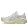 Novablast 5 2E Ancho «White Fawn»
