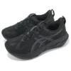 Novablast 5 2E Wide «Black Carrier Grey»