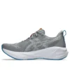 Novablast 5 2E Wide «Gravel White»