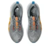 Novablast 5 2E Wide «Gravel White»