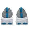 Novablast 5 2E Wide «Gravel White»