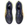 Novablast 5 2E Wide «Indigo Blue Amber»