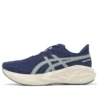 Novablast 5 ATC «Indigo Blue Seal Grey»