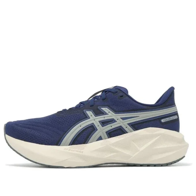 Novablast 5 ATC «Indigo Blue Seal Grey»