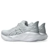 Novablast 5 ATC «Piedmont Grey Pure Silver»