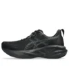 Novablast 5 «Black Carrier Grey»