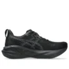 Novablast 5 «Black Carrier Grey»
