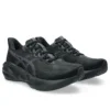 Novablast 5 «Black Carrier Grey»