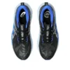 Novablast 5 «Black White Blue»