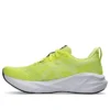 Novablast 5 «Citron White»