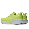 Novablast 5 «Citron White»