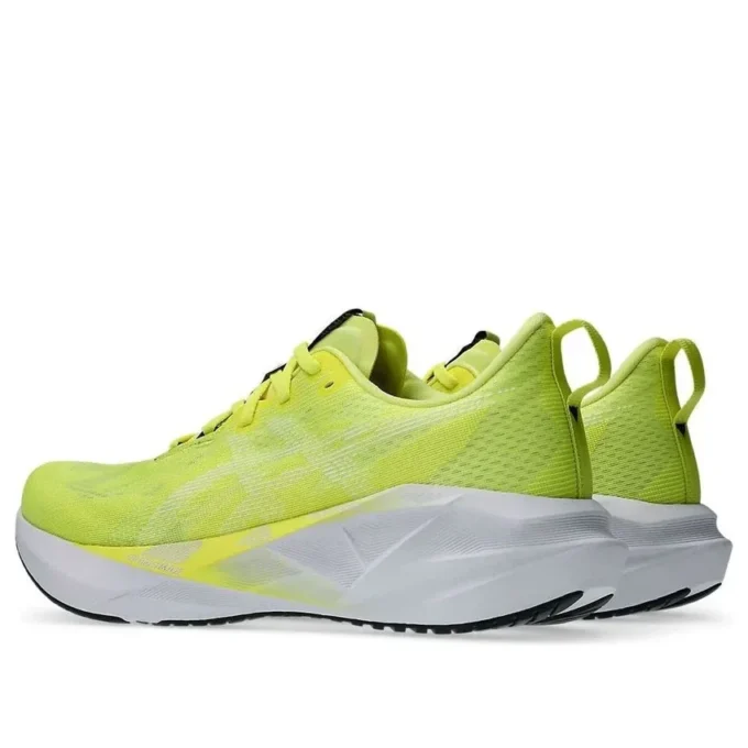 Novablast 5 «Citron White»