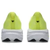 Novablast 5 «Citron White»