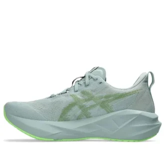 Novablast 5 «Cold Moss Light Orange»
