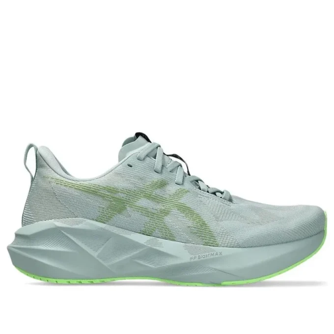 Novablast 5 «Cold Moss Light Orange»