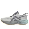 Novablast 5 CP «Dawn Pack»
