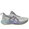 Novablast 5 CP «Dawn Pack»