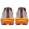 Novablast 5 CP «Dawn Pack»