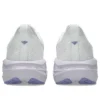 Novablast 5 D Wide «White Lilac Hint»