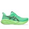 Novablast 5 «Ekiden Vital Green Black»