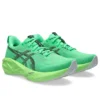 Novablast 5 «Ekiden Vital Green Black»