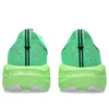 Novablast 5 «Ekiden Vital Green Black»